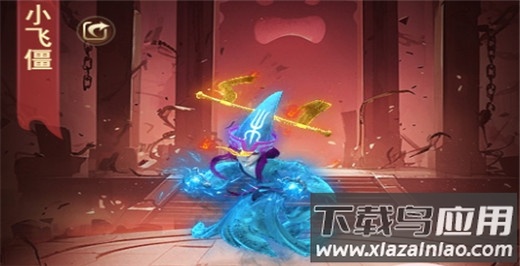 凡人御灵传0.1折