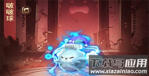 凡人御灵传0.1折