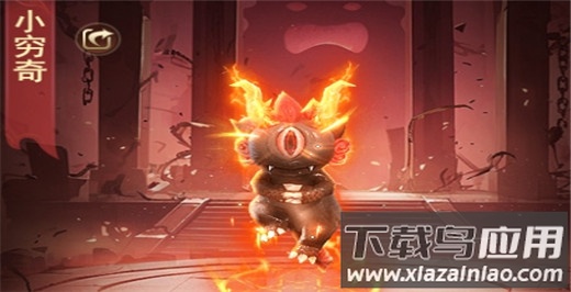 凡人御灵传0.1折