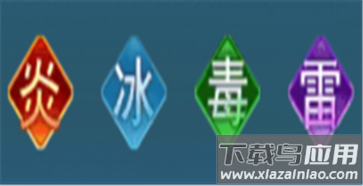 凡人御灵传0.1折