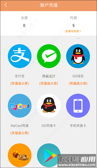 sf轻小说app(菠萝包轻小说)