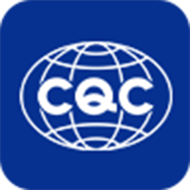 CQC移动签APP