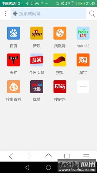 duckduckgo搜索引擎