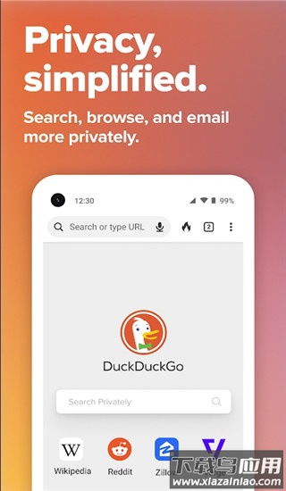 duckduckgo搜索引擎最新版截图5