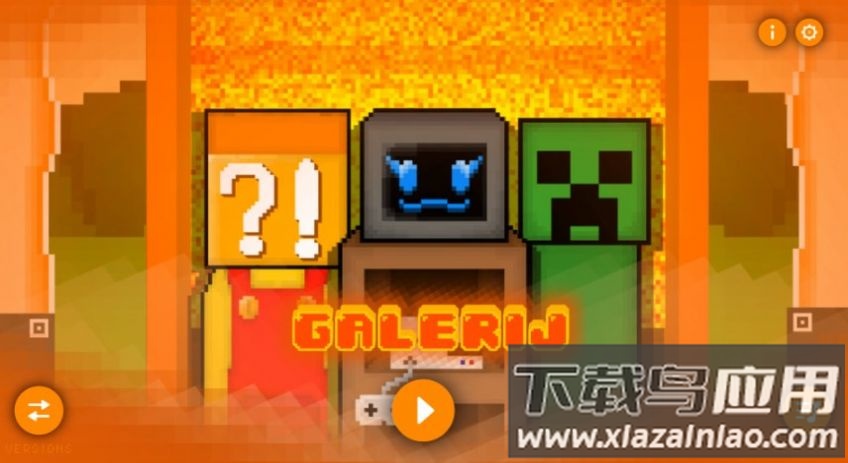 节奏盒子Galerij游戏(Incredibox - Galerij)最新版截图1