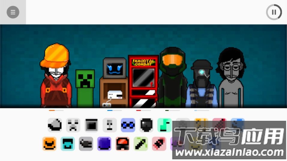 节奏盒子Galerij游戏(Incredibox - Galerij)最新版截图3