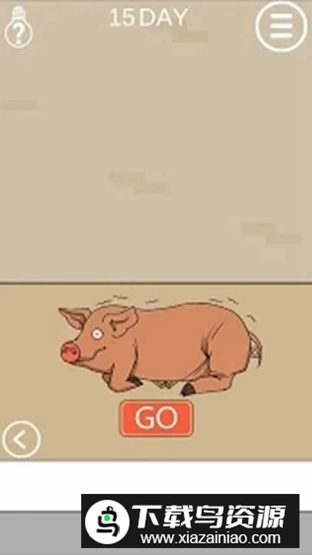 妈妈不让我玩游戏官方最新版本最新版截图1