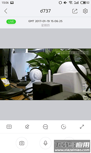 大拿监控app最新版截图4