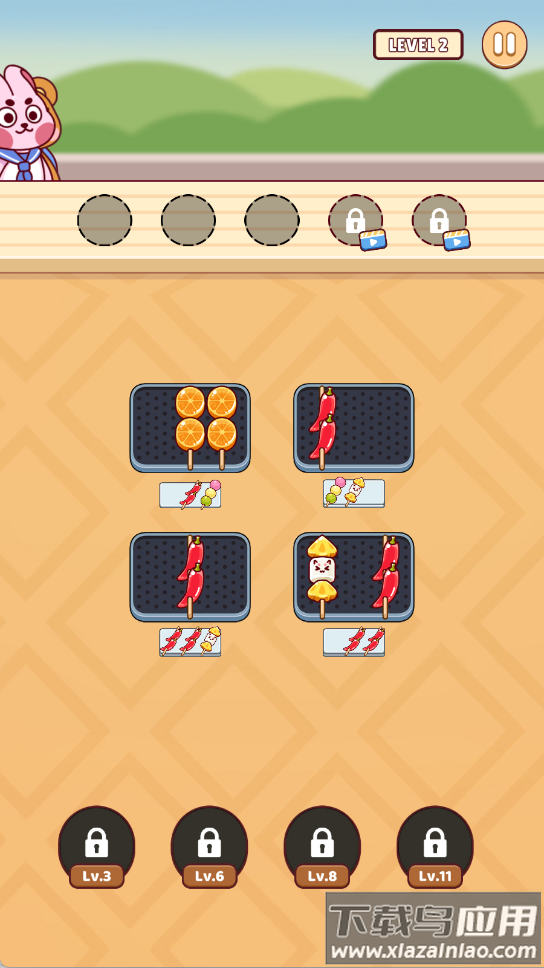 甜葫芦串游戏最新版截图1