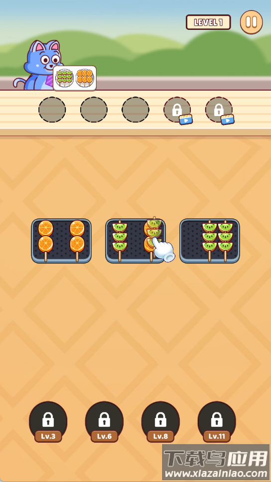 甜葫芦串游戏最新版截图3