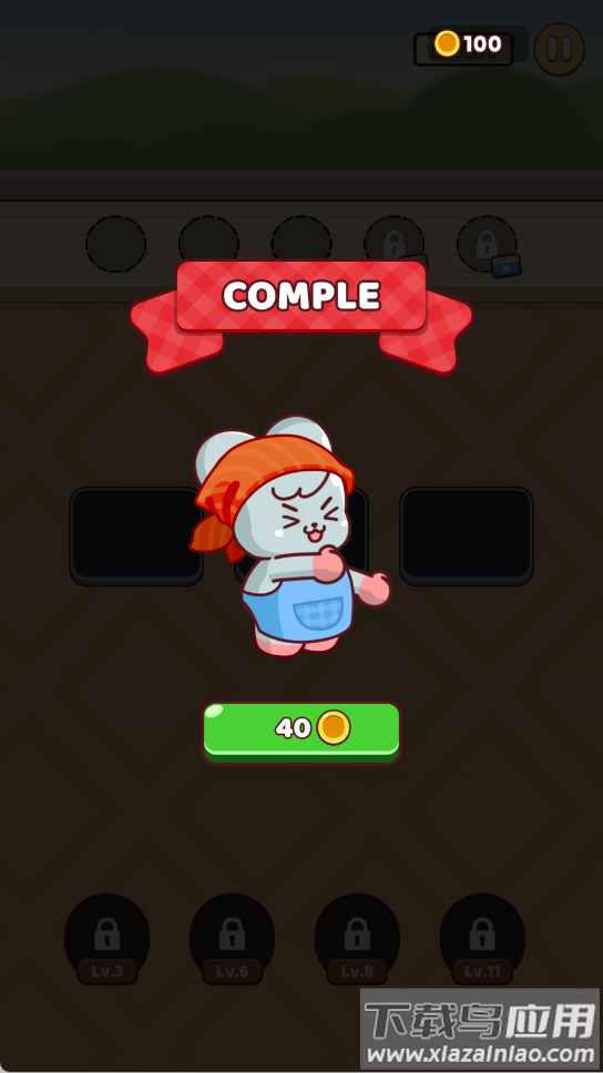 甜葫芦串游戏最新版截图4