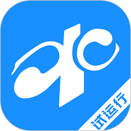 中国水利工程协会客户端