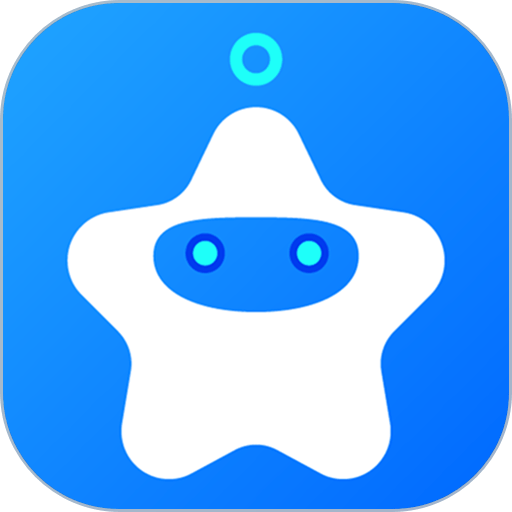 星星机app