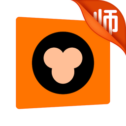 猿辅导老师版手机版