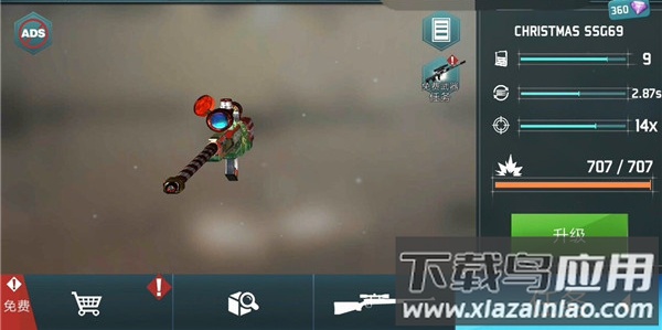 千纹时空官方正版