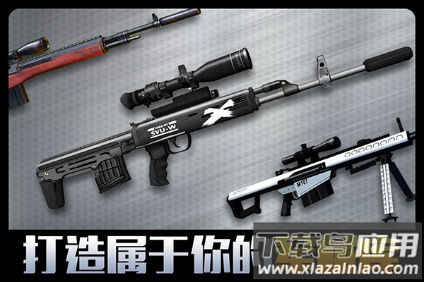 千纹时空官方正版最新版截图1