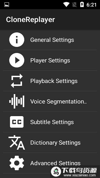 clonereplayer app最新版截图3
