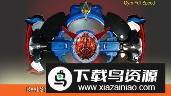 罗布回旋闪光变身器中文版apk(DX ULTRAMAN RB)最新版截图1