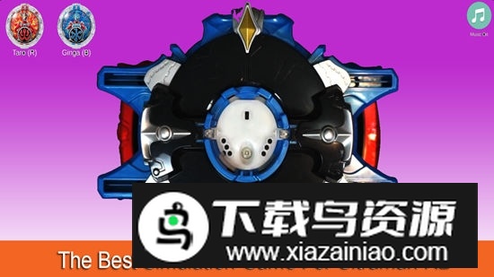 罗布回旋闪光变身器中文版apk(DX ULTRAMAN RB)最新版截图2