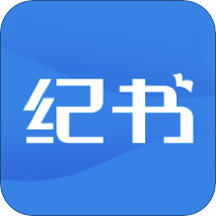 纪书课堂最新版