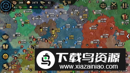 大征服者2战国时代国际服截图1