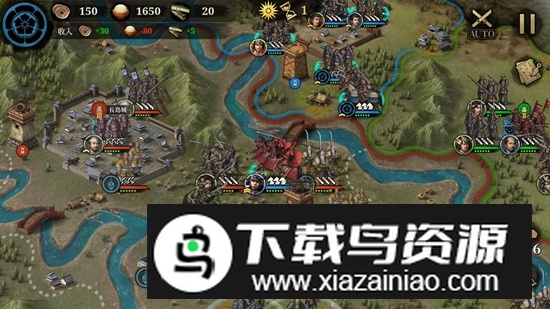 大征服者2战国时代国际服截图2