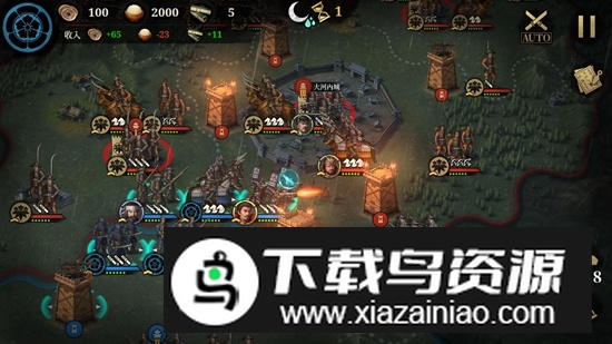 大征服者2战国时代国际服截图3