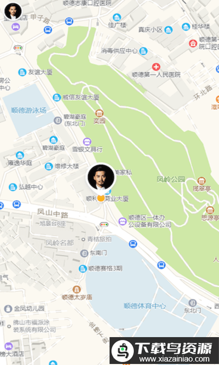 手机定位迹寻软件下载