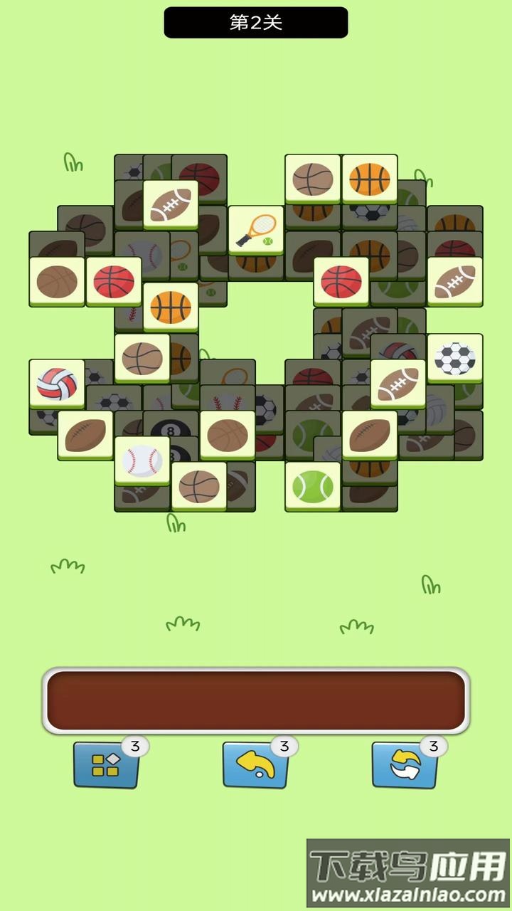 全程消方块游戏最新版截图3