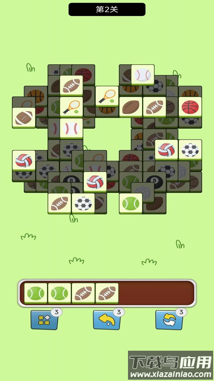 全程消方块游戏最新版截图4