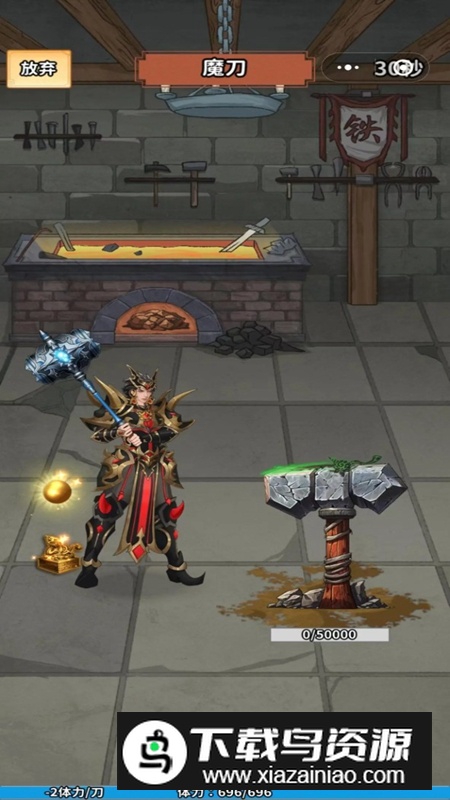 沧澜九州游戏最新版最新版截图1