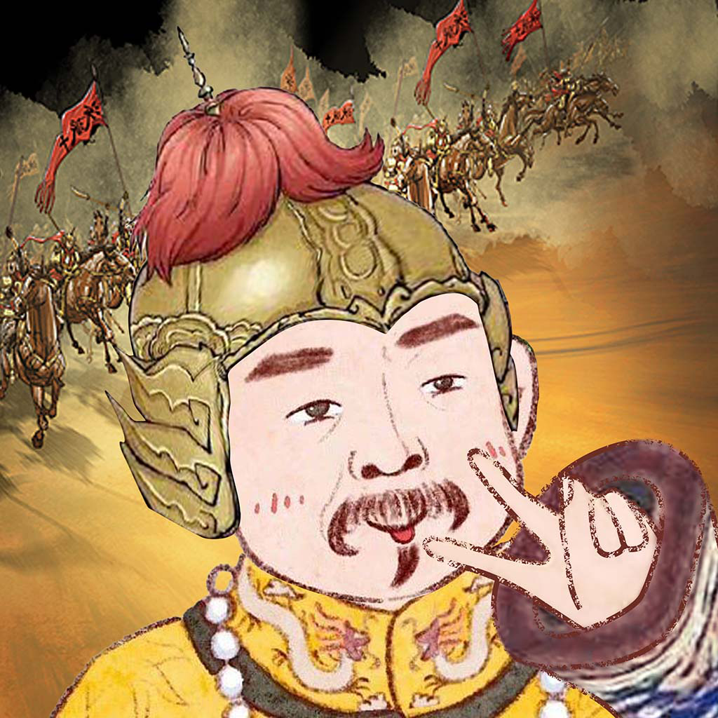 沧澜九州游戏最新版