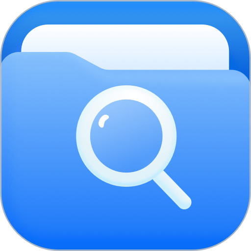 无忧文件管理官方版