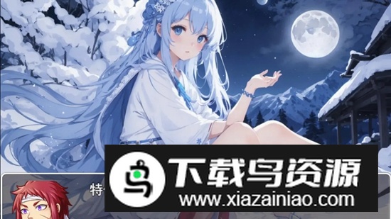 拯救公主宿命的破除游戏手机版最新版截图2