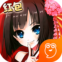 恋三国内购破解版