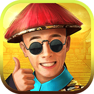 极品大官人最新版