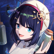 你已经猜到结局了吗下载