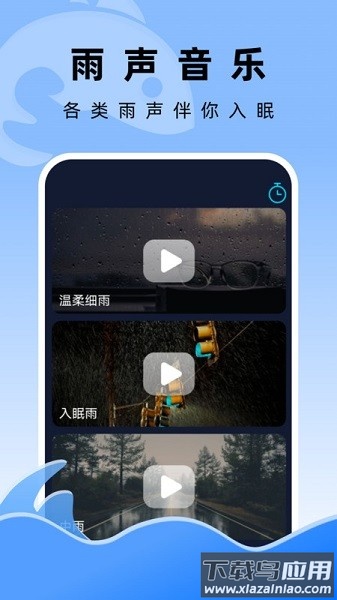飞鱼文件管家软件最新版截图3