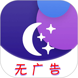 手机天气王app