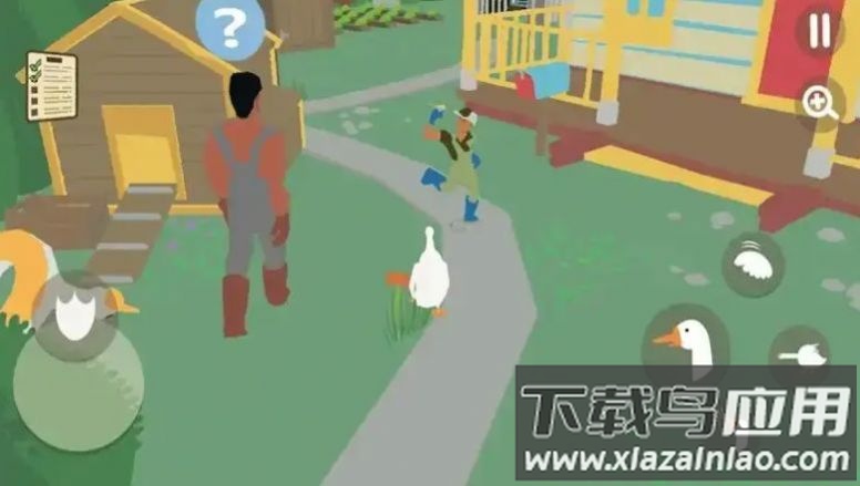 鹅鹅模拟器游戏最新版截图2