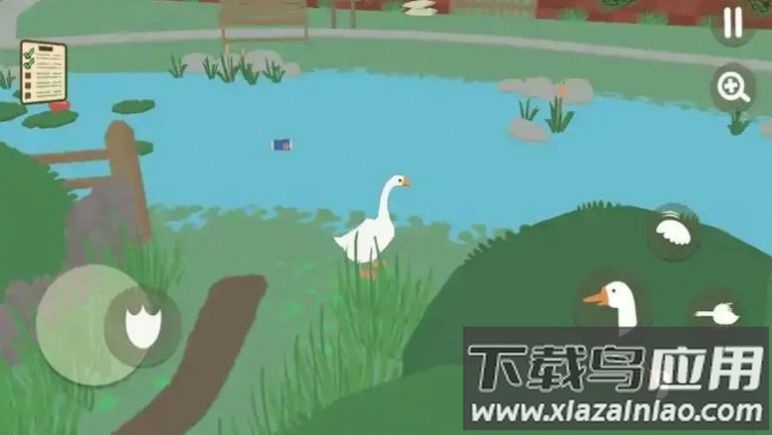鹅鹅模拟器游戏最新版截图3