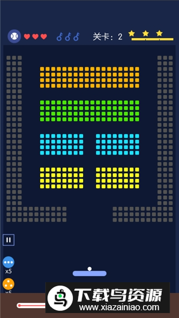 砖块破坏者无敌修改版最新版截图5