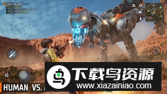 Titanite泰坦机甲游戏正版最新版截图4