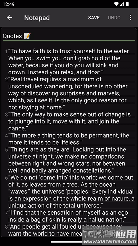 notepad++最新版截图2