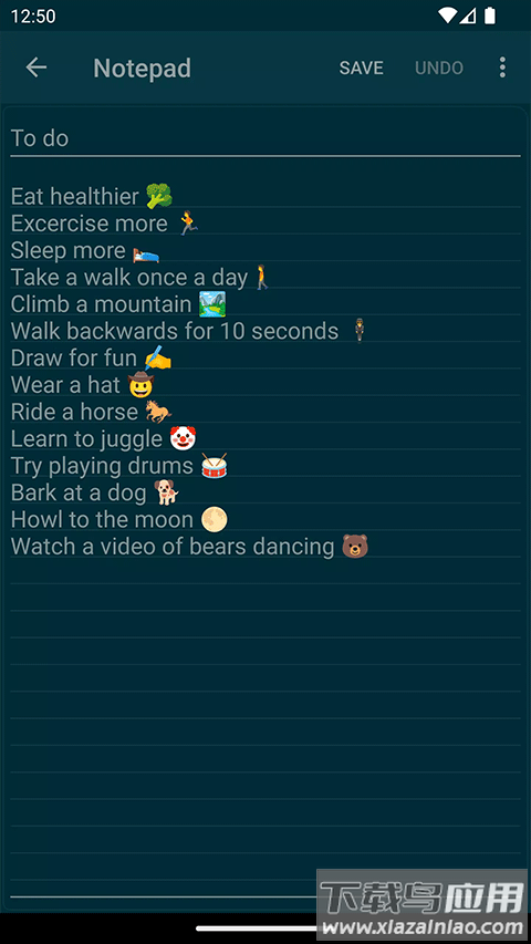 notepad++最新版截图4