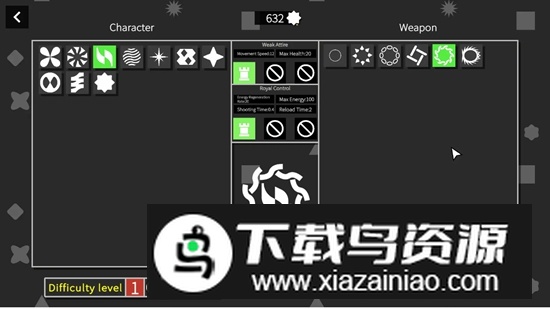深渊看守者官方正版最新版截图1