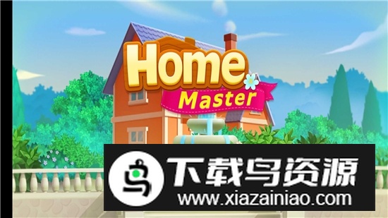 Home Master美食庄园无限版内购修改版最新版截图3