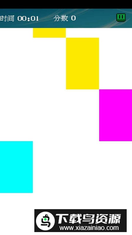 彩虹乐园游戏手机版最新版截图1