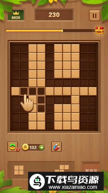 俄罗斯拼拼方块游戏免费版最新版截图2