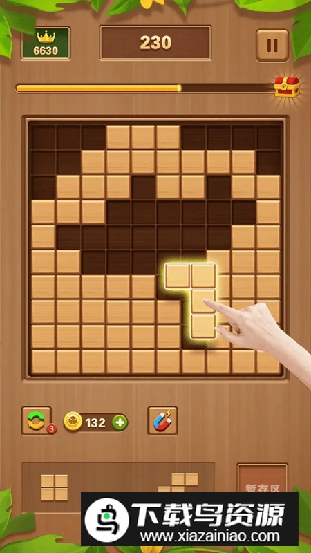 俄罗斯拼拼方块游戏免费版最新版截图5